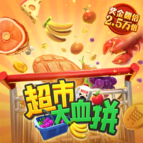 ayx手机版登录(综合)