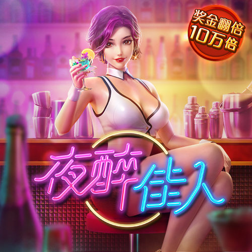 万博全站manbetx官网