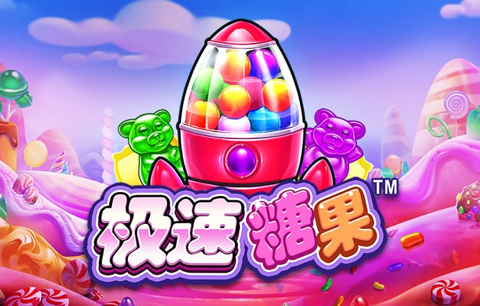 优发体育app下载