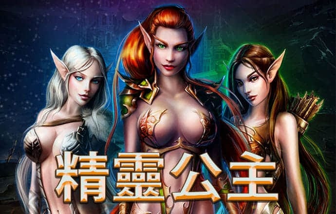 永乐国际app最新版下载