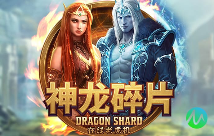 英亚体育官网app下载