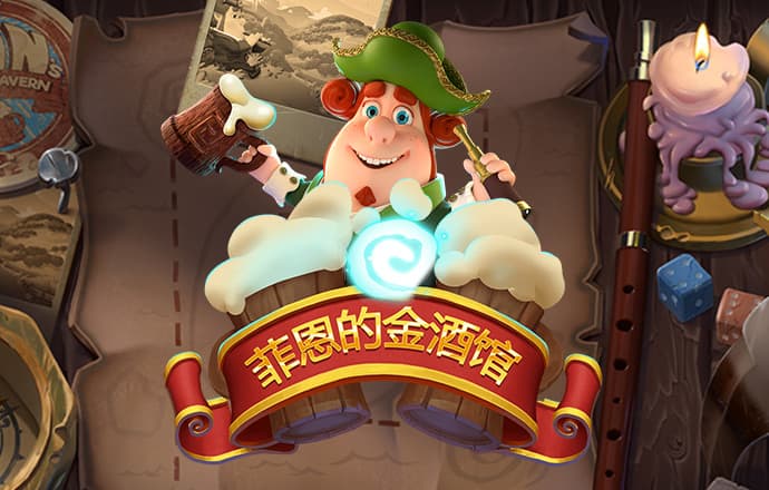 40001百老汇官网电子游戏入口