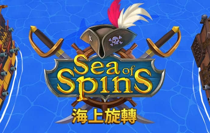 亚博平台app