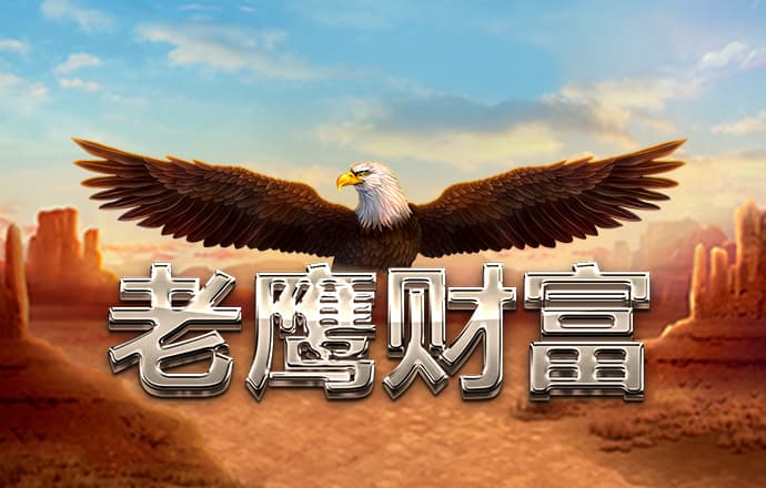 澳门今晚必中一肖一码准确9995澳门今元宝